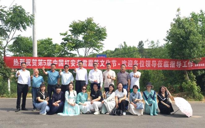 知青茶場(chǎng)茶園會(huì)隆重舉行