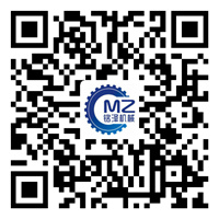 湖北老君眉茶業(yè)有限公司